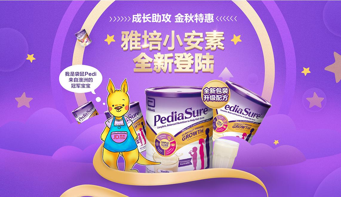 港版和水货的区别,港版和国版的差别