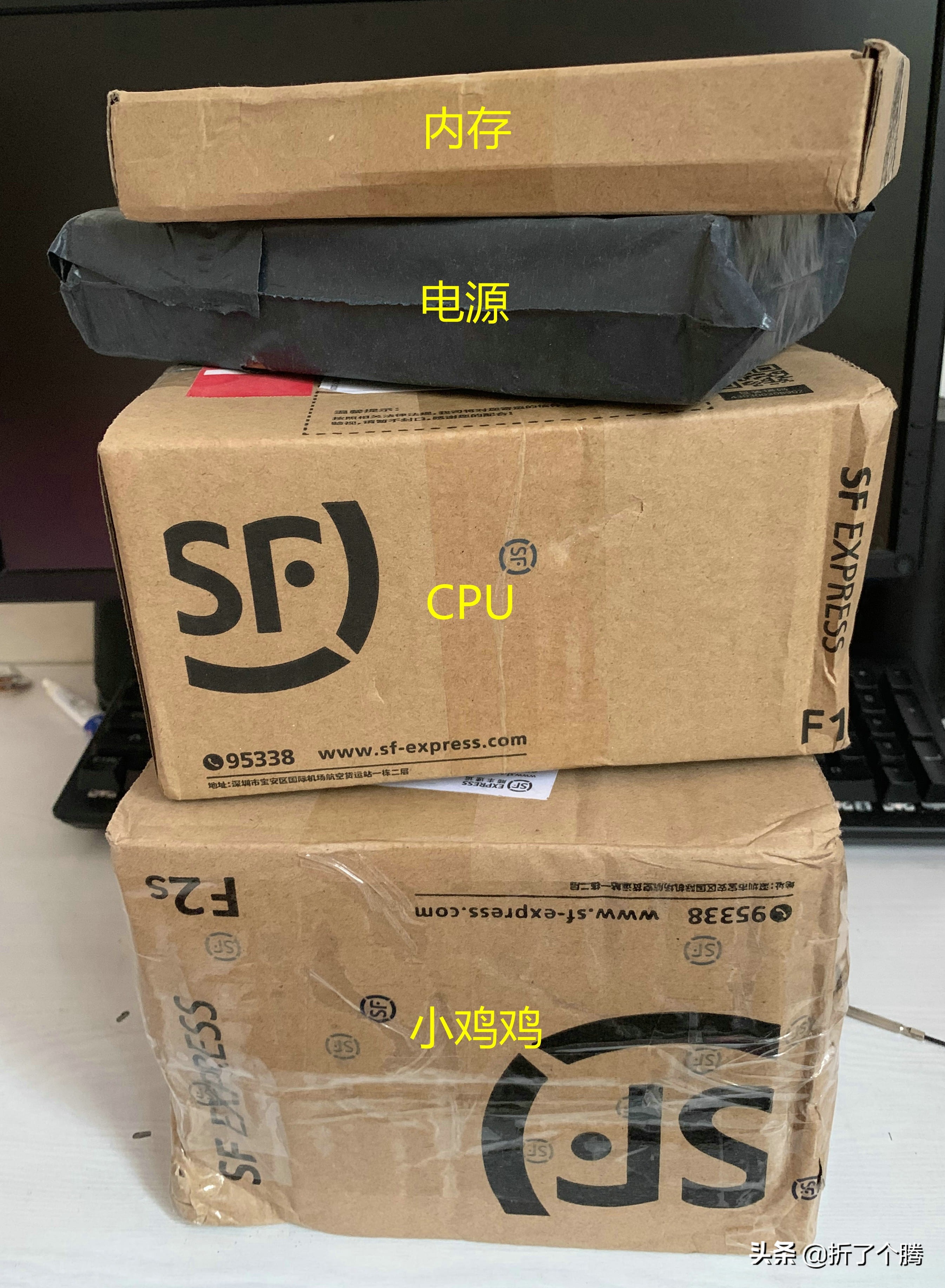 联想m910q如何装win10系统,联想m910q最高配置