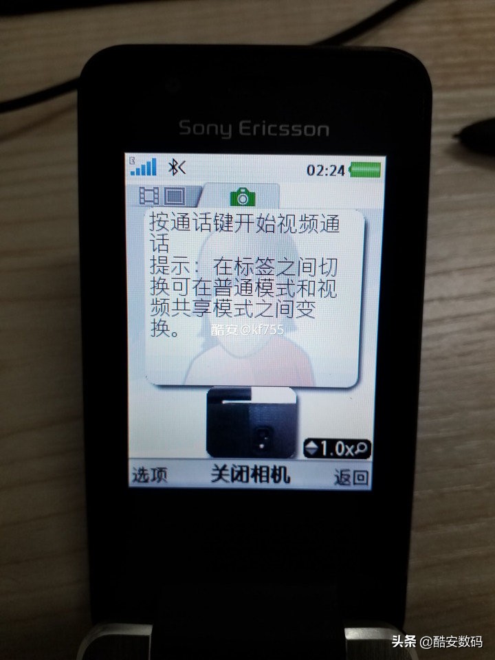 索尼爱立信walkman翻盖,walkman索尼手机