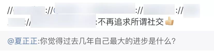 黄磊对待不熟的人,黄磊在向往的生活里说年轻人不熟