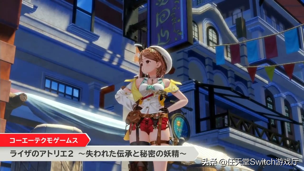 真女神转生3switch,真女神转生5限定版