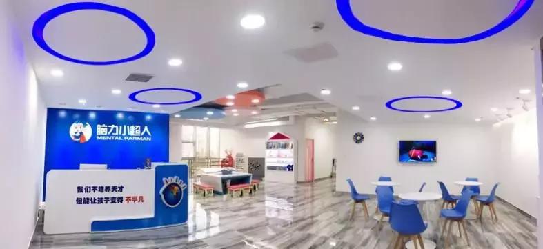 玩乐高、学编程、做实验，东莞值得考虑的创客机构都在这里