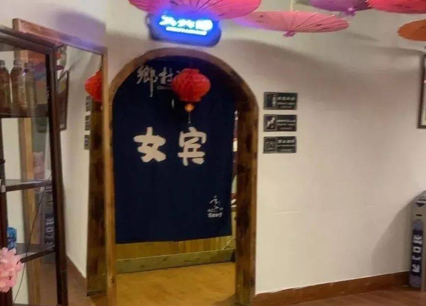 藏于山水间的度假胜地温泉,旅游休闲度假温泉