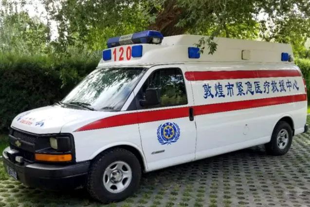 这是一份“大漠戈壁徒步指南——装备篇”，请您签收！