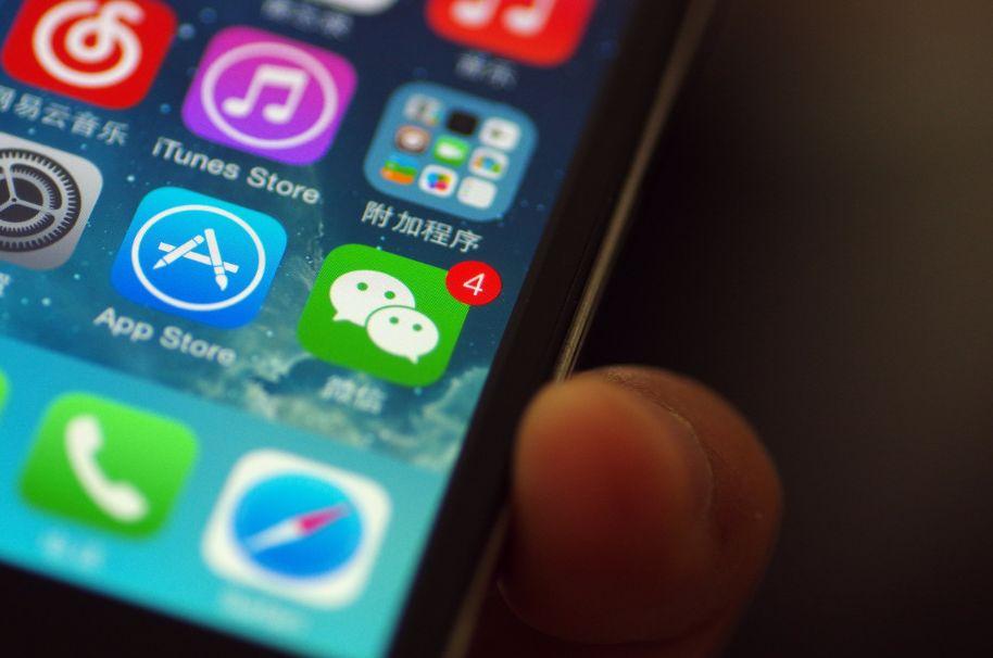 人人网账号找不回,人人网回归社交市场怎么样