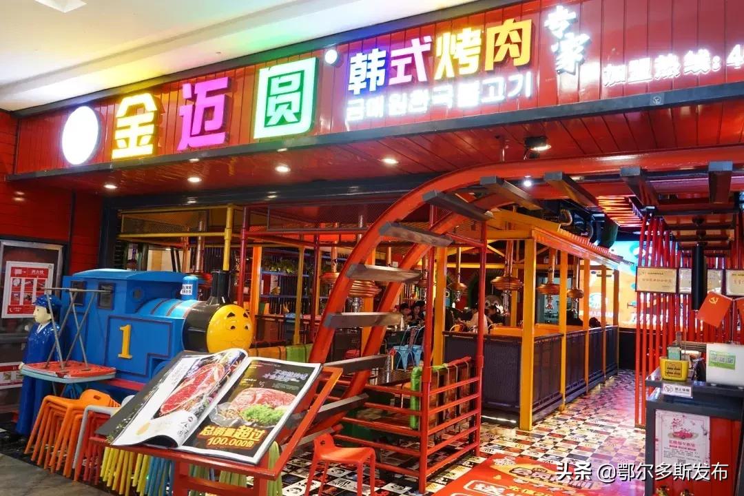 五四团员有什么优惠,五四青年节团员证优惠