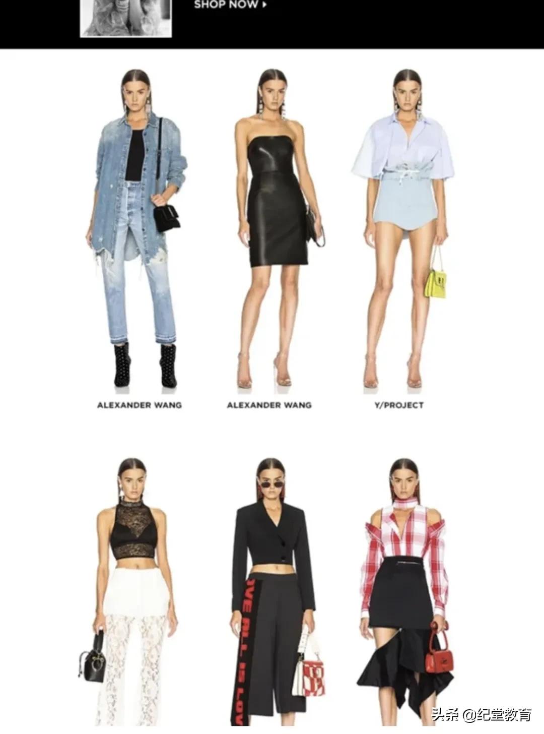 时尚名品宅家也能任性挑选？这些留学生网购平台值得收藏