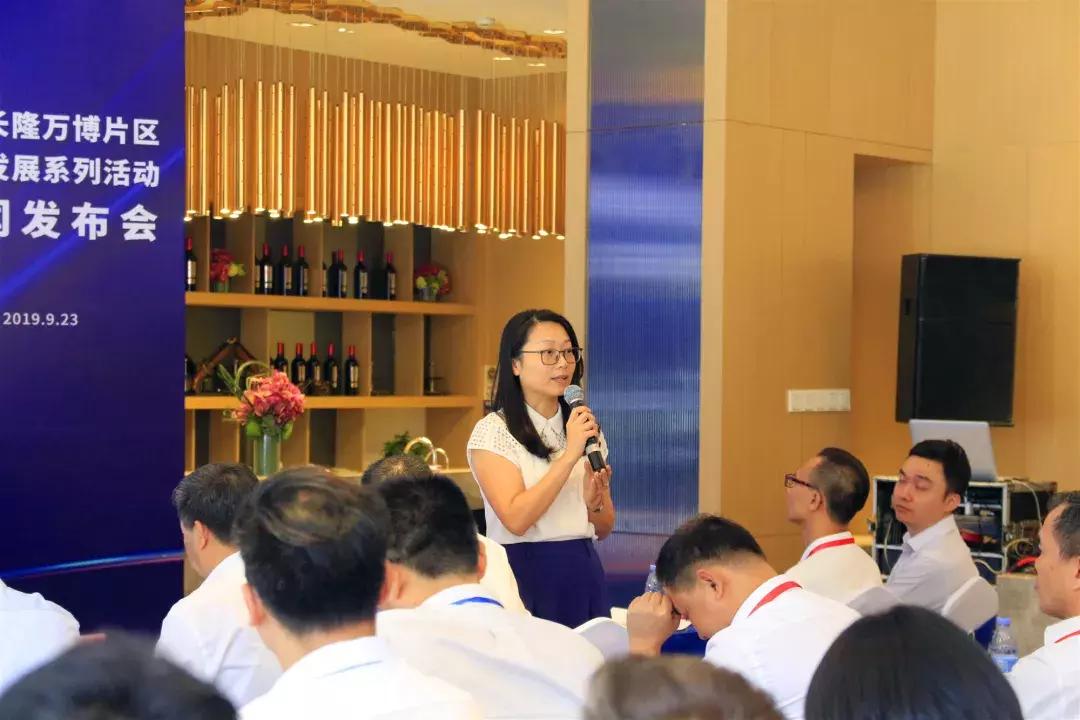 万博商务区前景,万博商务区扩容