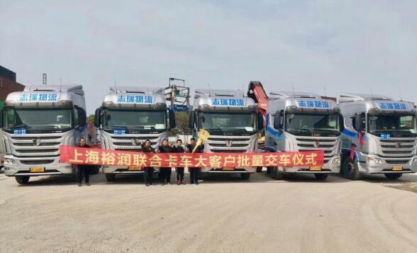 1300万的联合重卡,联合卡车13500台