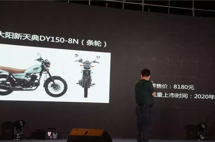 大阳天昴200-8百公里加速测评,大阳v锐150座高