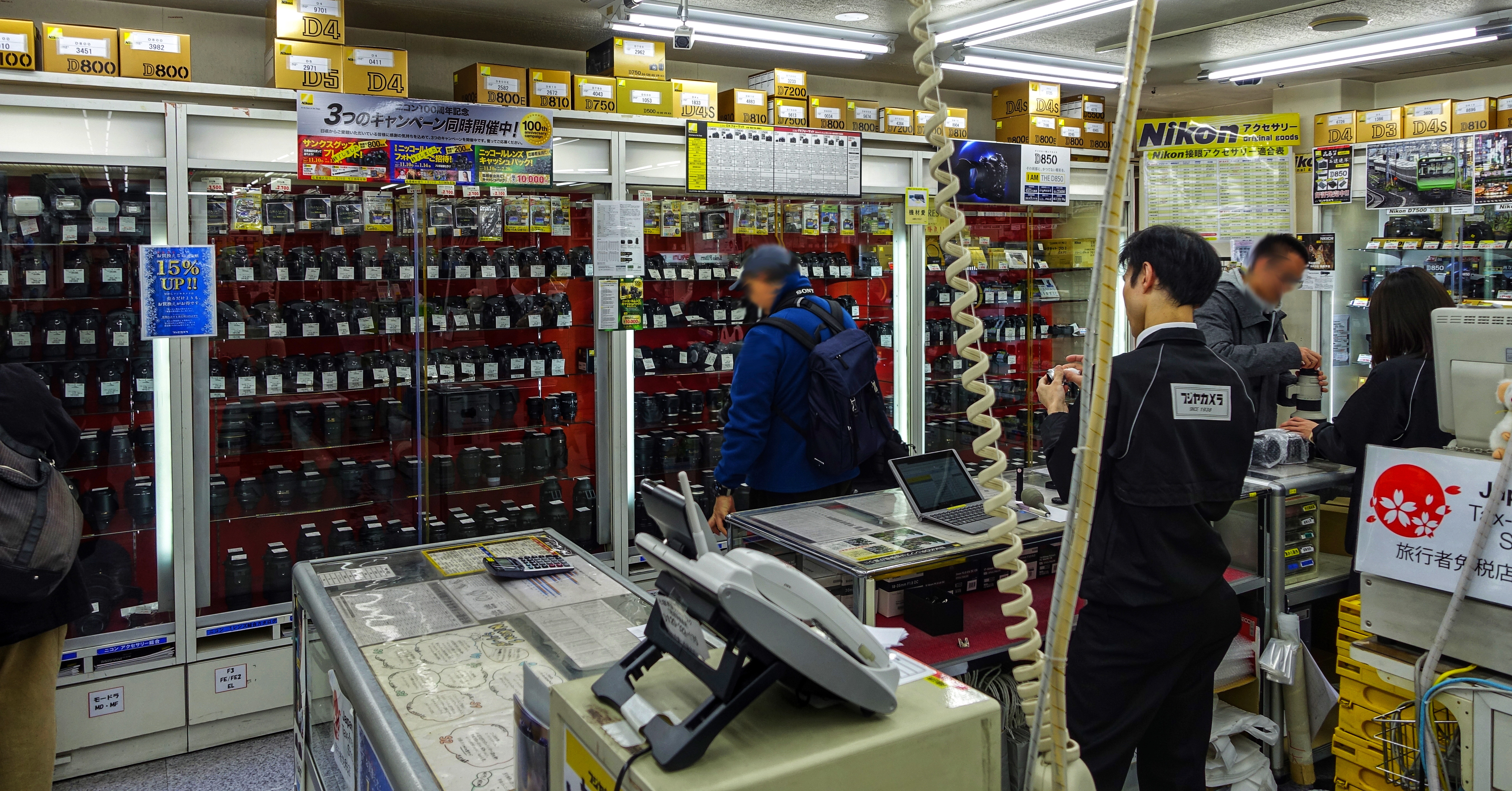 东京市新旧摄影器材店,东京摄影器材中古店