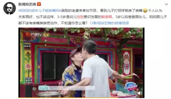 怎样引导性别敏感期的孩子,幼儿性别敏感期的解析及应对方法