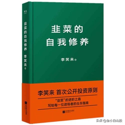 t+0战法从入门到精通视频,t+0战法详解视频