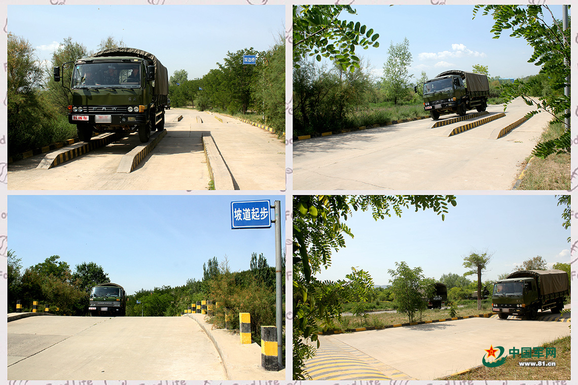 退伍兵哥哥考驾照,兵哥哥考驾照理论知识