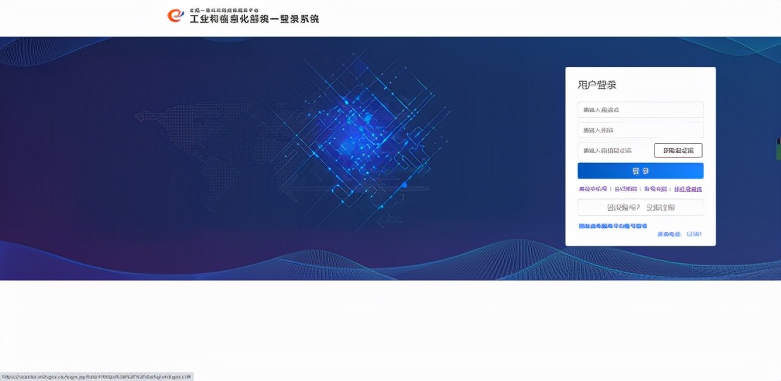 icp许可证公司,icp经营许可证