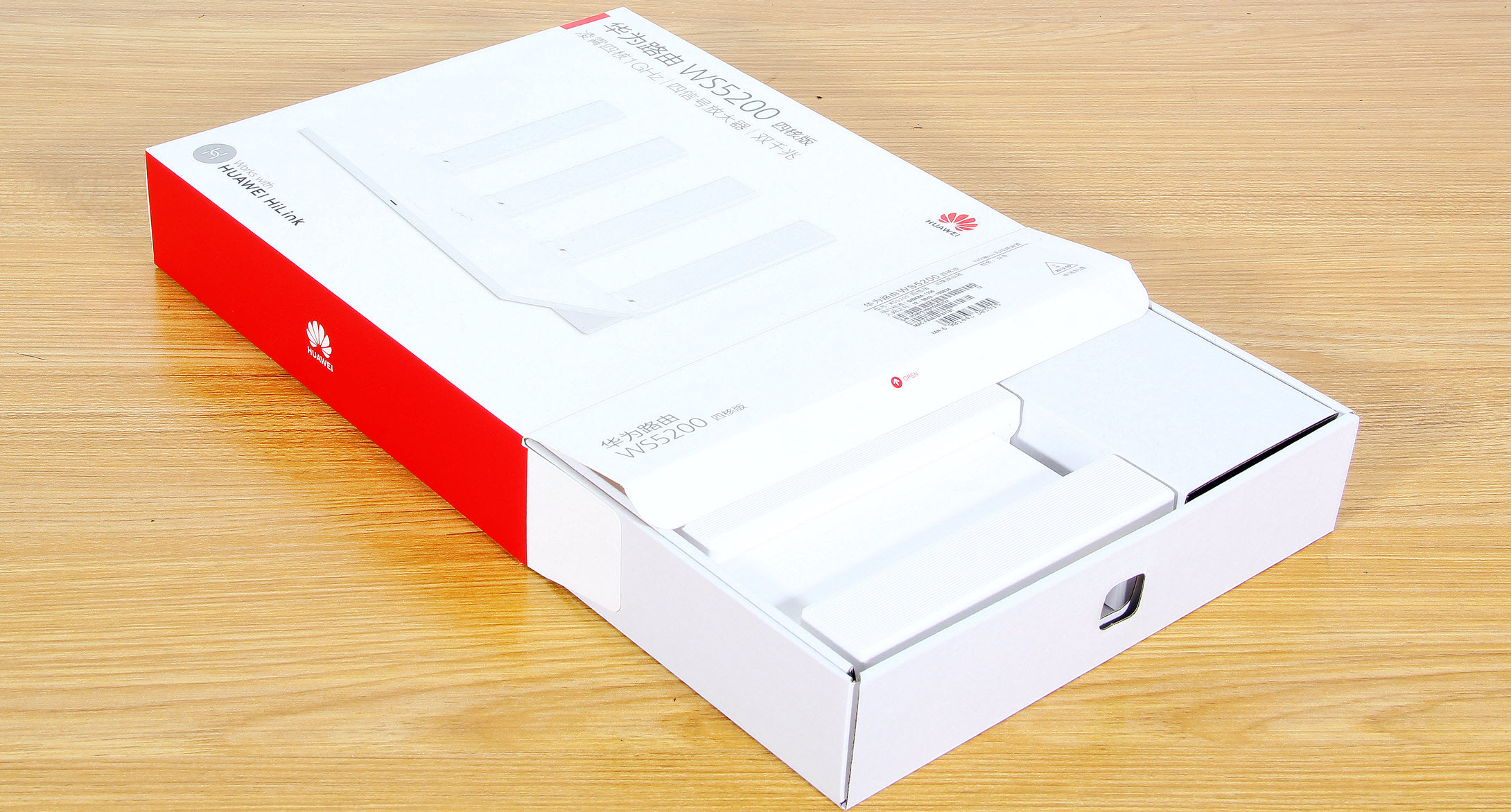 华为千兆路由器ws5200增强版测评,华为路由器全千兆ws5200增强版