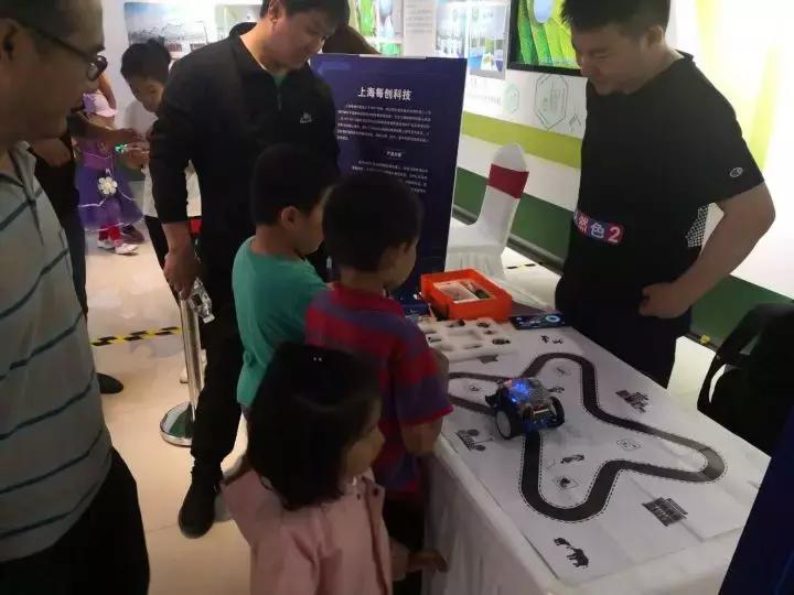 一场科技盛宴2019密云科技周精彩开幕