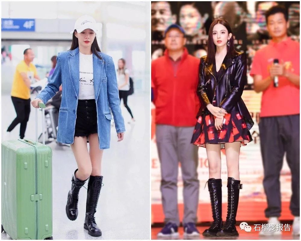 骑士靴哪种款式最好看,骑士靴高个子推荐