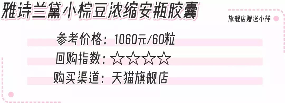 sk2神仙水一瓶能用多久,sk2神仙水瓶子值钱吗