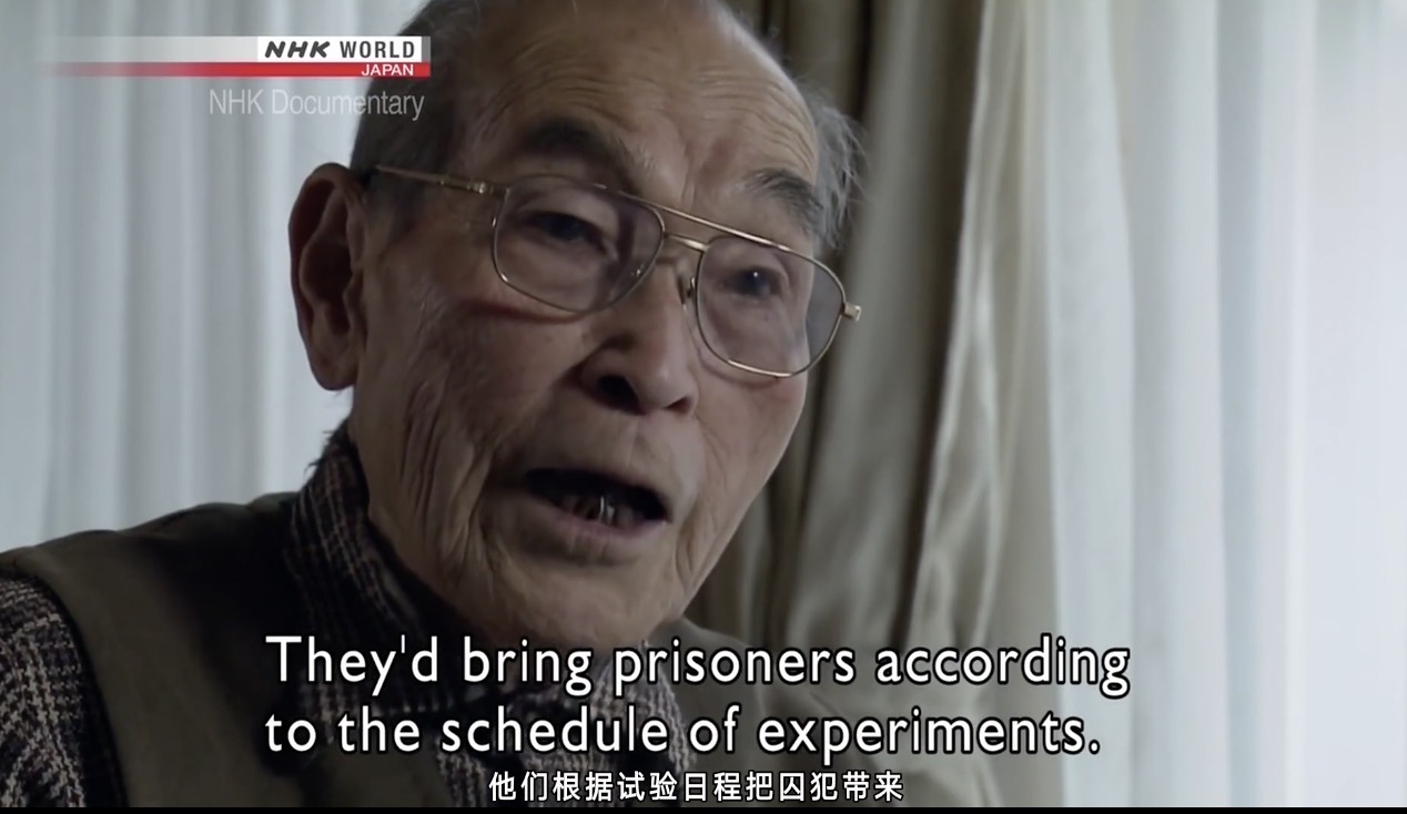 731遗址有多恐怖,731遗址内部有多恐怖