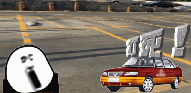 驾驶证新规冷知识,驾驶证的这些事儿你知道吗