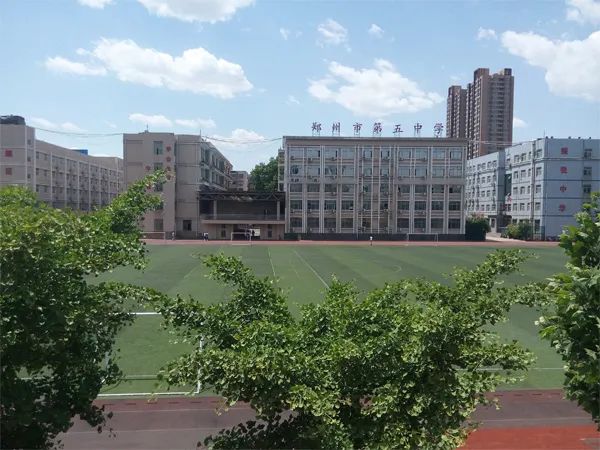 郑州最好的高中排名,排名前10的郑州民办高中