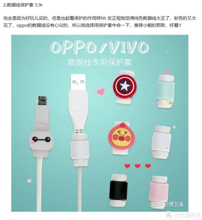 知乎十个干货多到爆炸的神仙话题,知乎10个干货多到爆炸的神仙话题