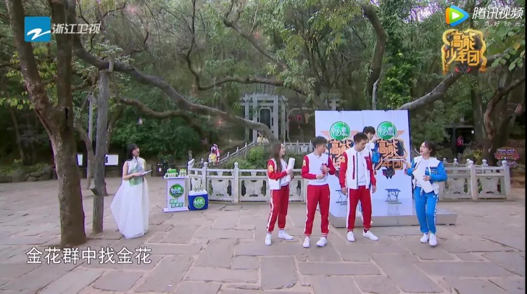 跟着综艺，让恋爱在大理浪漫