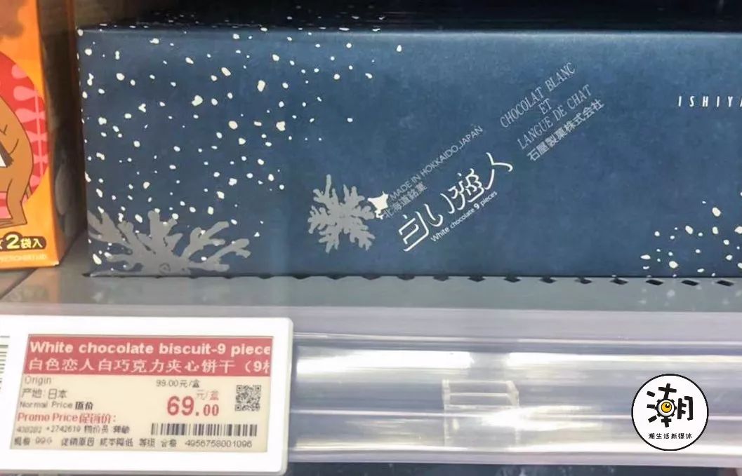 成都最大的进口超市,成都进口超市购物攻略