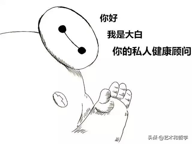 图解三体让你三分钟看懂科幻神作,十分钟看完三体图解