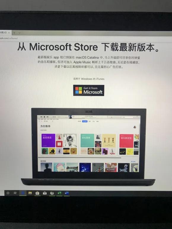 vaio还值得买吗,vaio新款