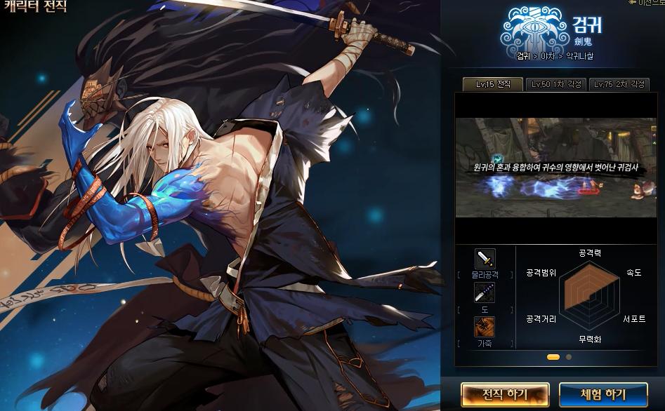 dnf快速升级等级,dnf老玩家如何快速满级