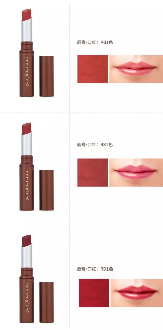 孕妇可以用什么护肤品显脸白,孕妇可以用什么护肤品比较安全