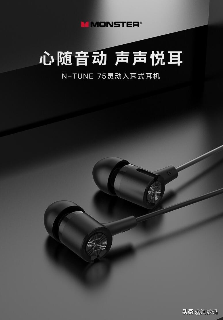 6月12日值得买汇总：500张￥2699元RTX2070Super进场，JK大神离职