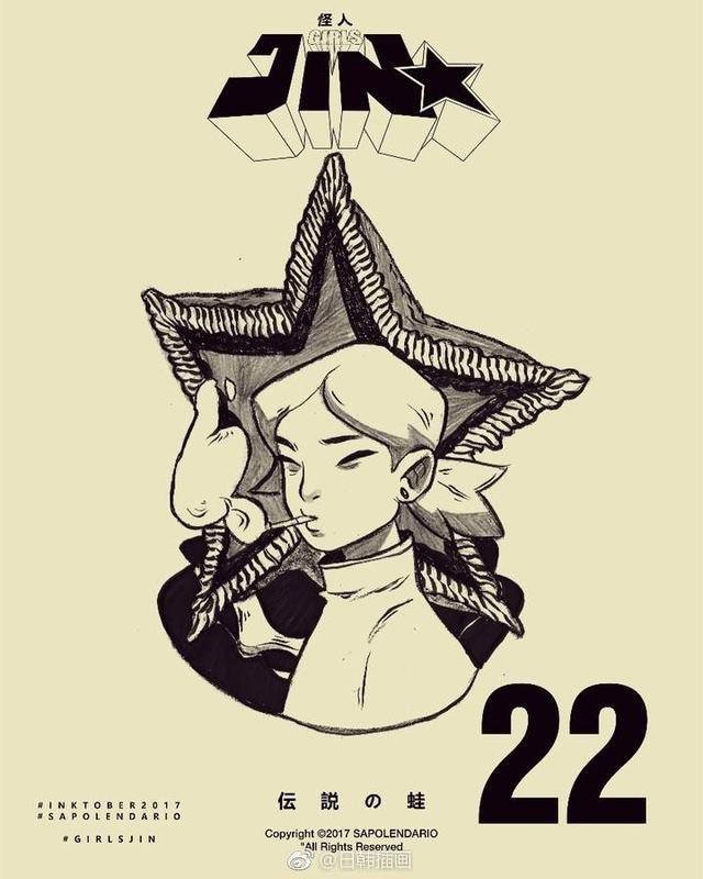 菲律宾画师aoiogata的插画作品,巴西艺术家的插画作品