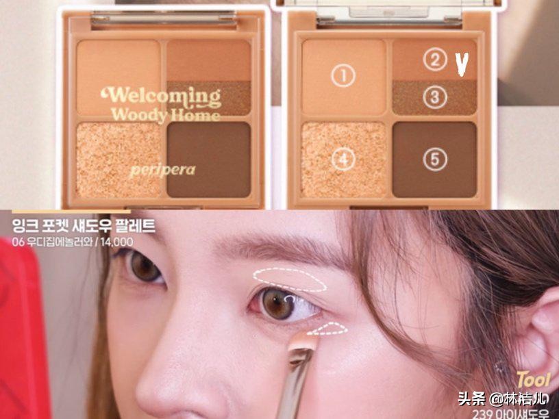 杨幂的眼妆怎么画,杨幂的眼睛是杏仁眼还是桃花眼