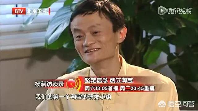 很多商家退出淘宝,为什么很多商家退出淘宝