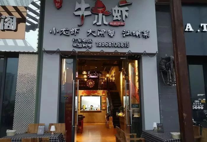 南宁最好吃的大排档小龙虾,南宁最好吃的五香龙虾