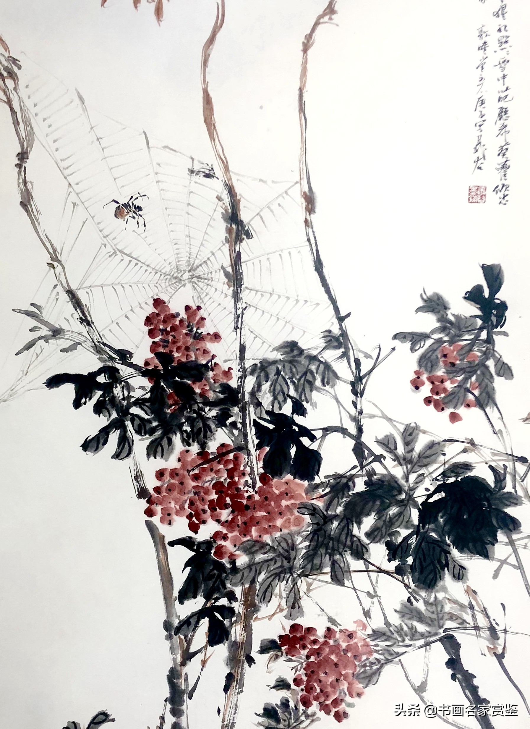 敦睦堂晁谷,晁谷先生画家