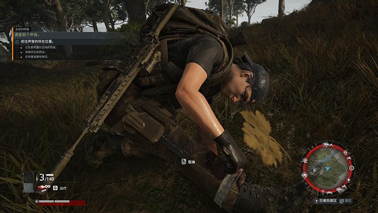 幽灵行动断点黄金版和终极版,幽灵行动断点防空废墟独有战利品