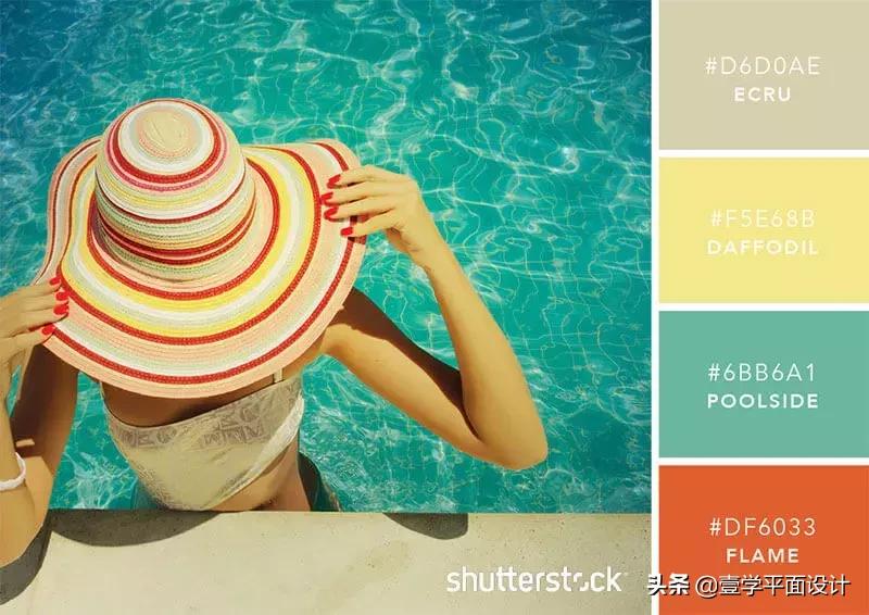 设计师钟爱的9组高级感配色方案,家装设计师配色方案色卡