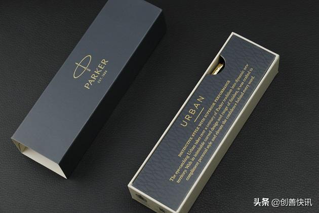 派克钢笔冰雪奇缘开箱,派克钢笔开箱视频