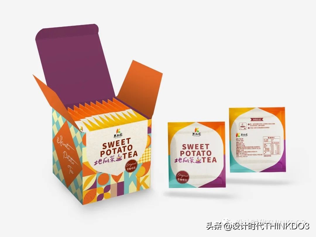 2020德国if设计奖中国作品,2020德国if设计金奖出炉