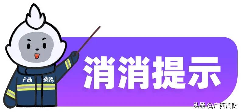 南宁两父子安装防盗网坠楼事件,两个孩子防盗网坠楼后续
