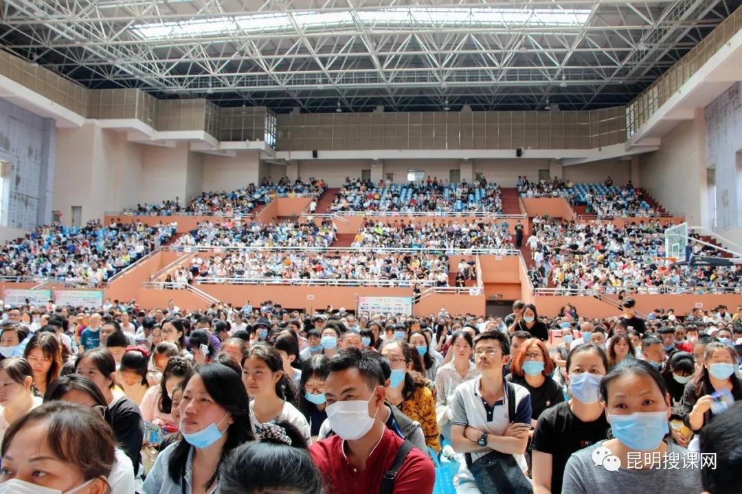 中考|545分左右可以报考昆八中，535分保证进入长城中学