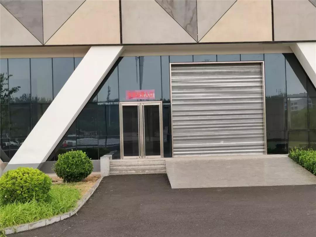 顺义城南体育中心室外场地开放,顺义南城体育馆怎么不开放