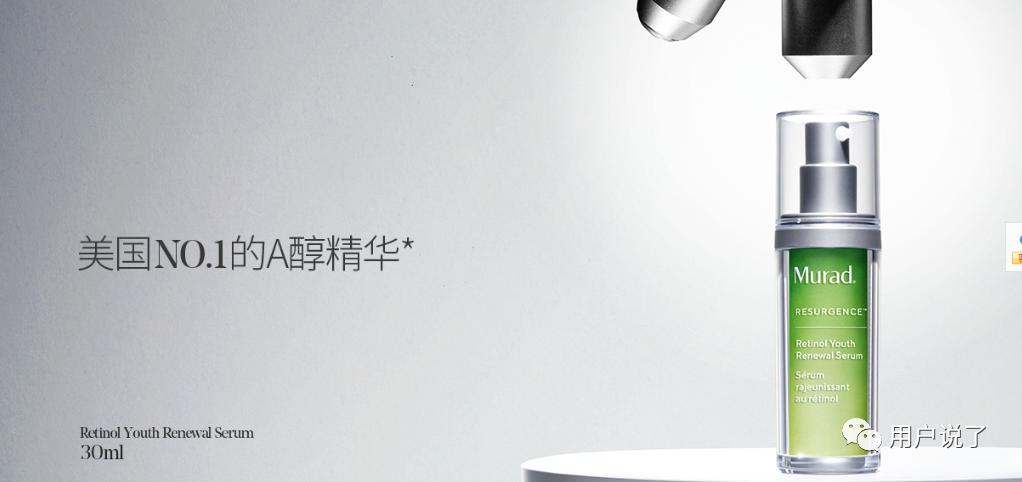 正规皮肤科医生护肤,皮肤科医生推荐国产护肤品牌