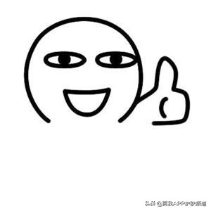 美白的sk2小灯泡,sk2小灯泡美白和淡斑哪个好用