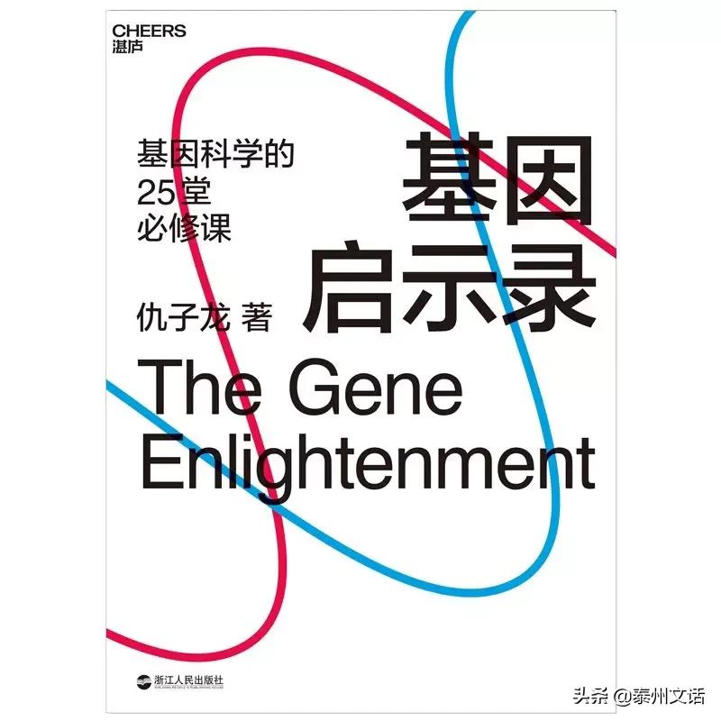 2020的一本不容错过的好书 (2020最值得读的100本书)