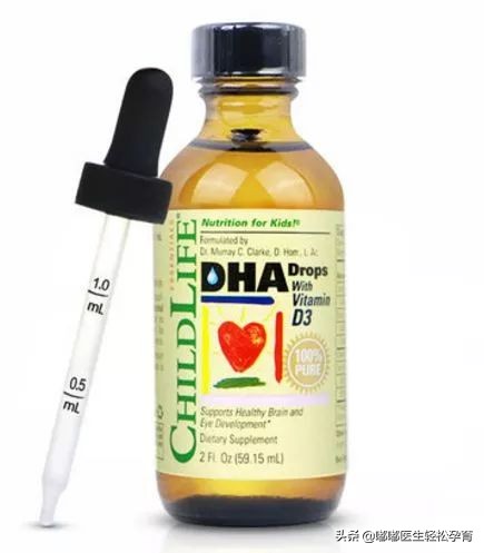一瓶一百多的dha,一瓶dha500块还是有点奢侈